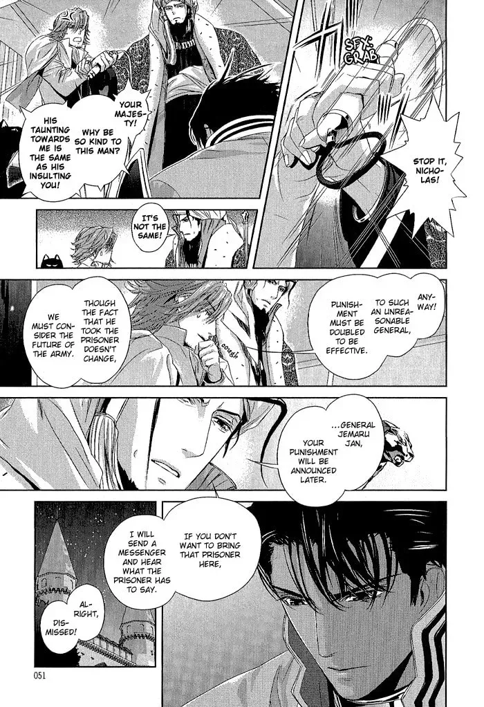 Read Black Sun chapter 2.1 image 16 on Lezhin
