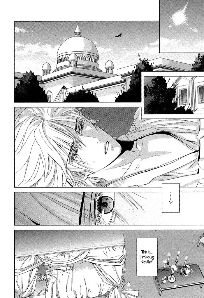Read Black Sun chapter 2.1 image 17 on Lezhin