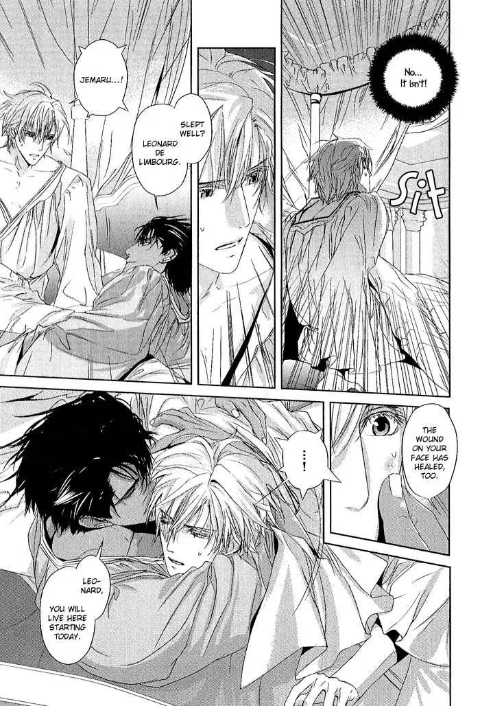Read Black Sun chapter 2.1 image 18 on Lezhin