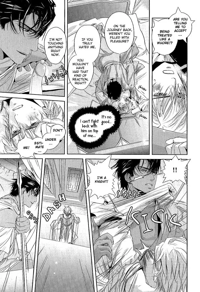 Read Black Sun chapter 2.1 image 20 on Lezhin