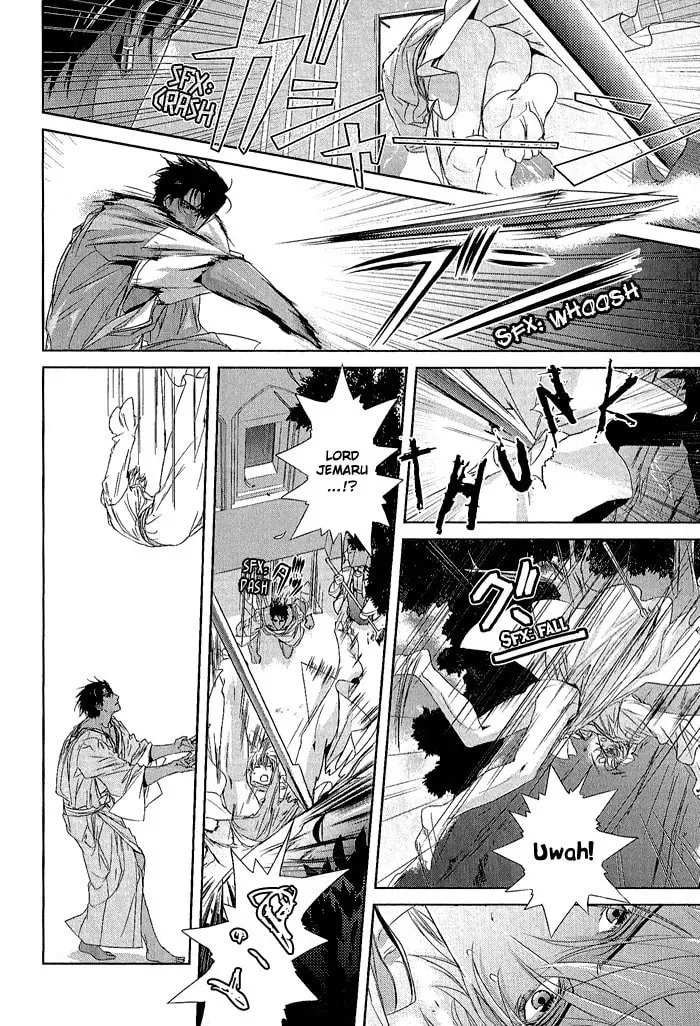 Read Black Sun chapter 2.1 image 21 on Lezhin