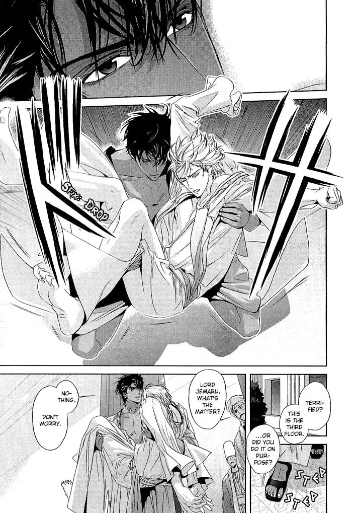 Read Black Sun chapter 2.1 image 22 on Lezhin