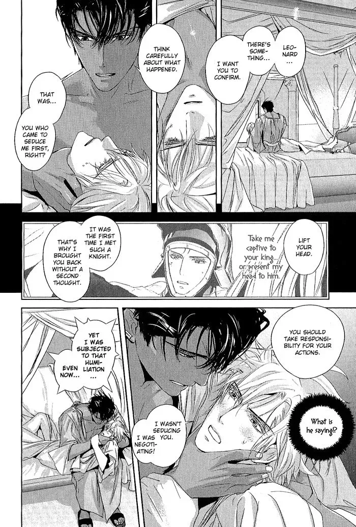 Read Black Sun chapter 2.1 image 23 on Lezhin