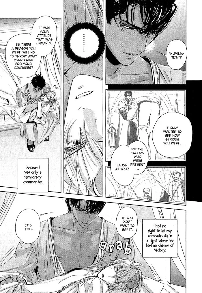 Read Black Sun chapter 2.1 image 24 on Lezhin