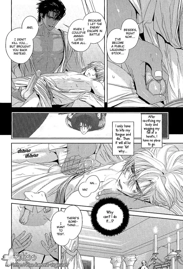 Read Black Sun chapter 2.1 image 25 on Lezhin