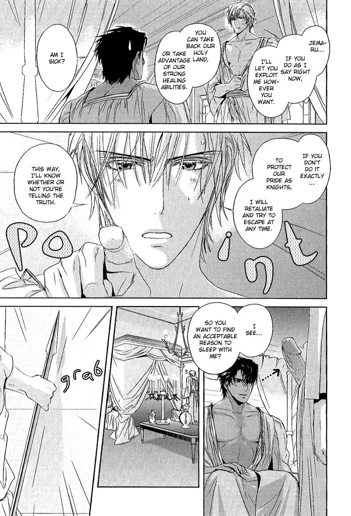 Read Black Sun chapter 2.1 image 26 on Lezhin