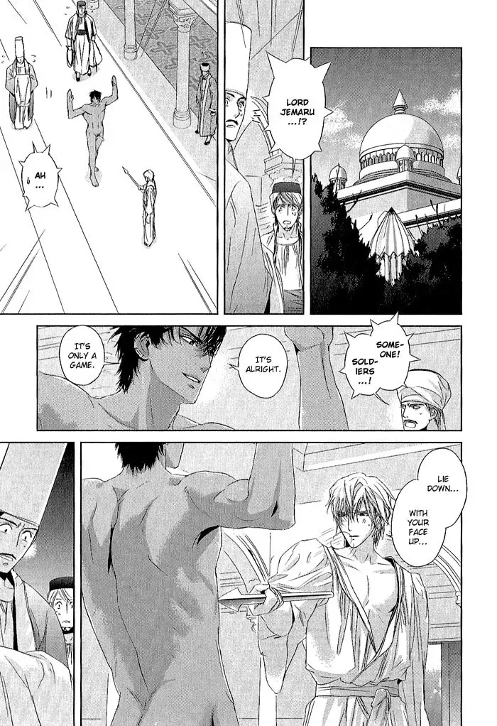 Read Black Sun chapter 2.1 image 28 on Lezhin