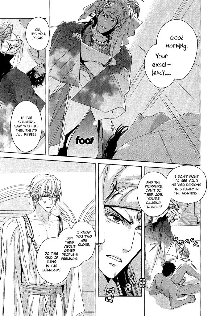 Read Black Sun chapter 2.1 image 30 on Lezhin