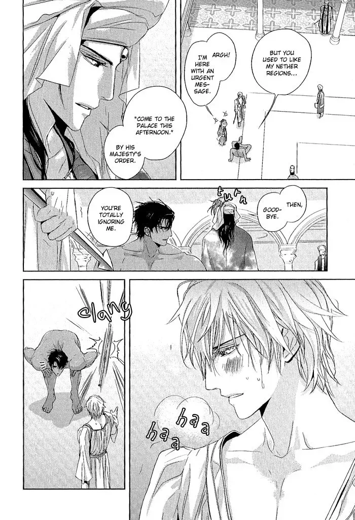Read Black Sun chapter 2.1 image 31 on Lezhin
