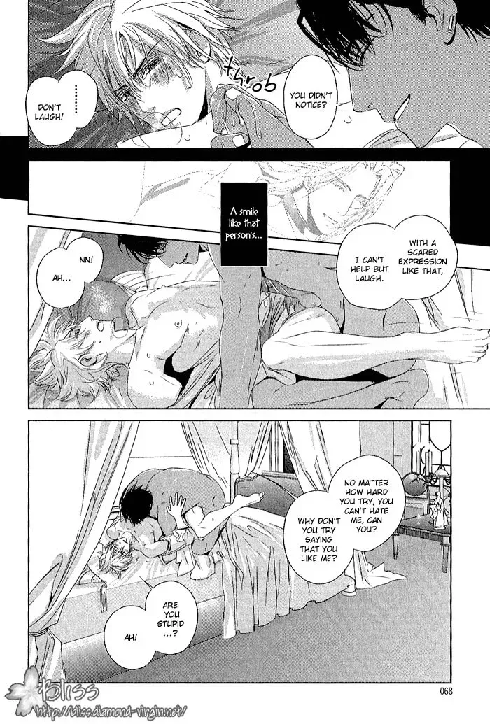 Read Black Sun chapter 2.1 image 33 on Lezhin