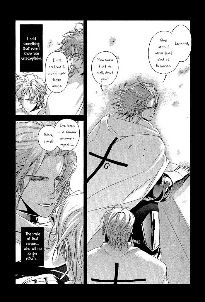 Read Black Sun chapter 2.1 image 5 on Lezhin