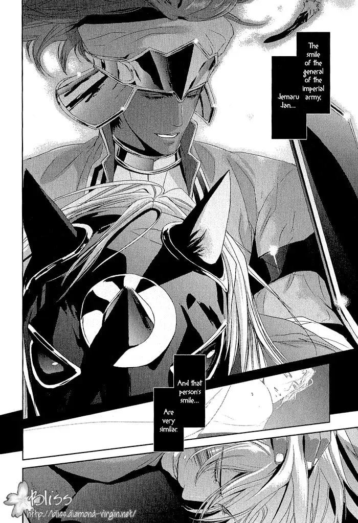 Read Black Sun chapter 2.1 image 6 on Lezhin