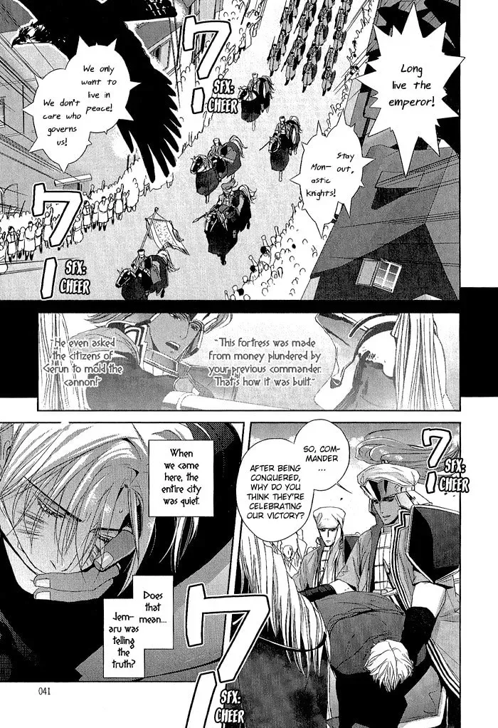 Read Black Sun chapter 2.1 image 7 on Lezhin