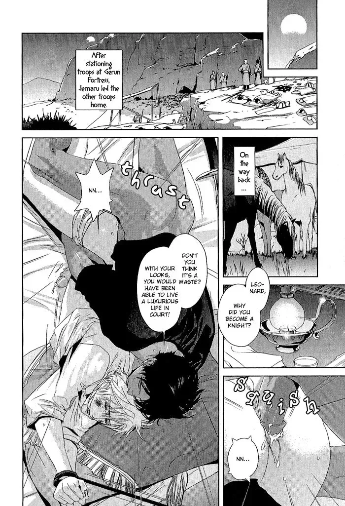 Read Black Sun chapter 2.1 image 8 on Lezhin