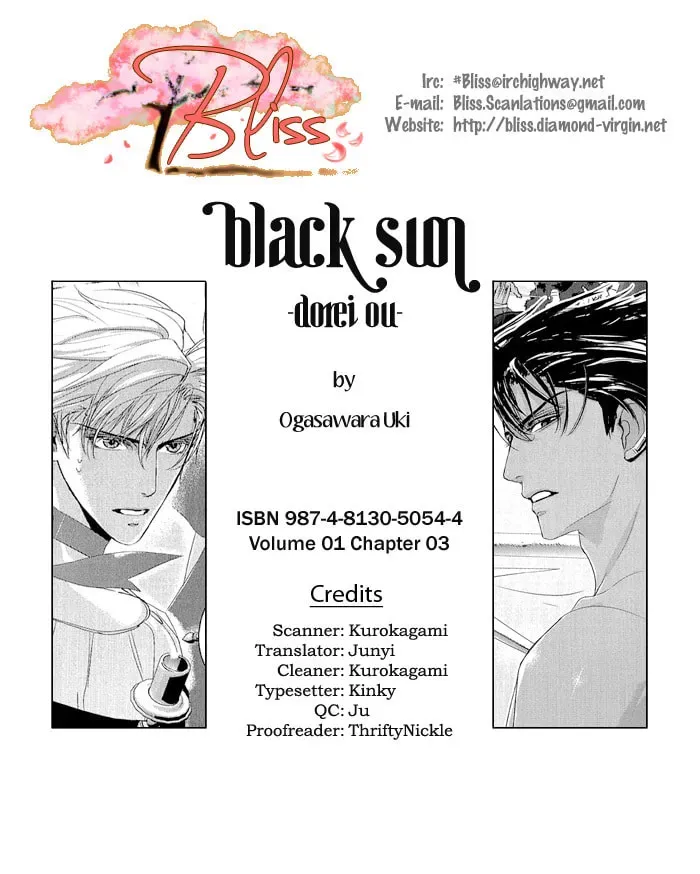 Read Black Sun chapter 3.1 image 0 on Lezhin