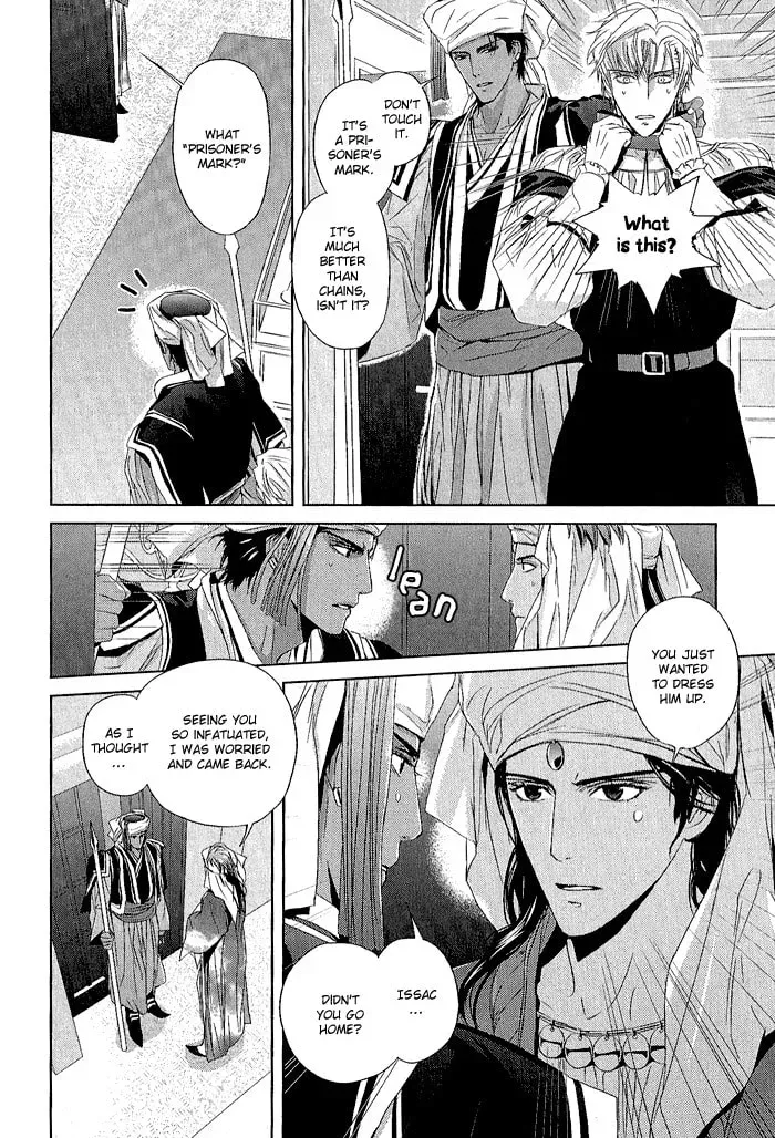 Read Black Sun chapter 3.1 image 10 on Lezhin