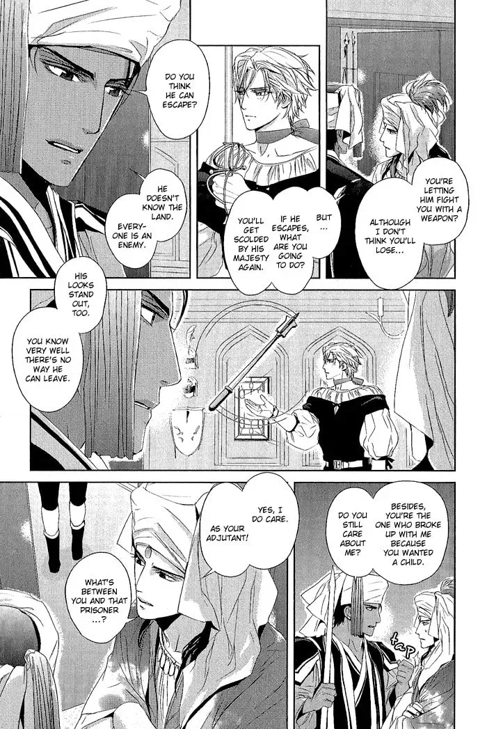 Read Black Sun chapter 3.1 image 11 on Lezhin