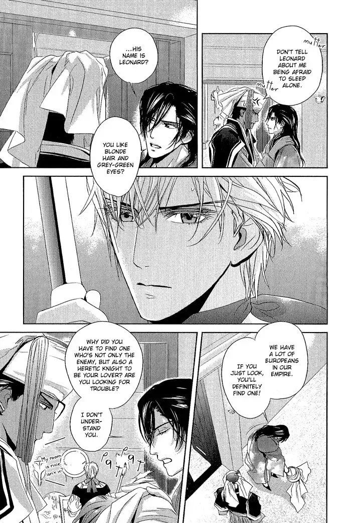 Read Black Sun chapter 3.1 image 13 on Lezhin