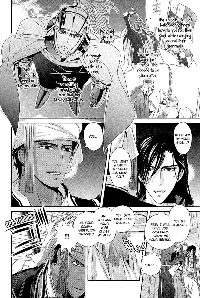 Read Black Sun chapter 3.1 image 14 on Lezhin