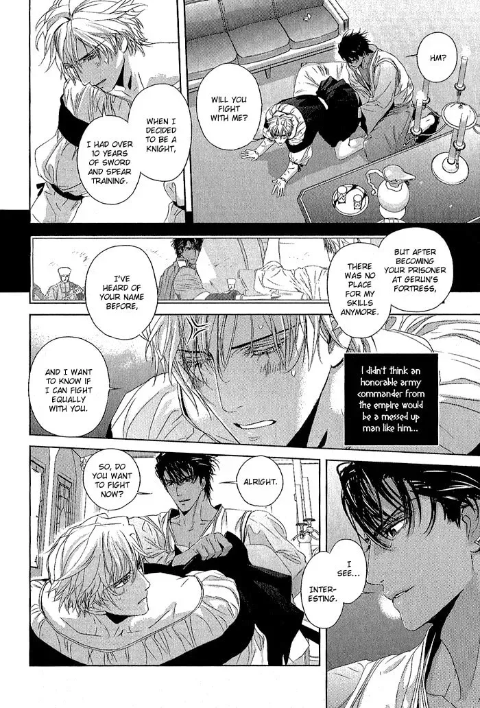 Read Black Sun chapter 3.1 image 8 on Lezhin
