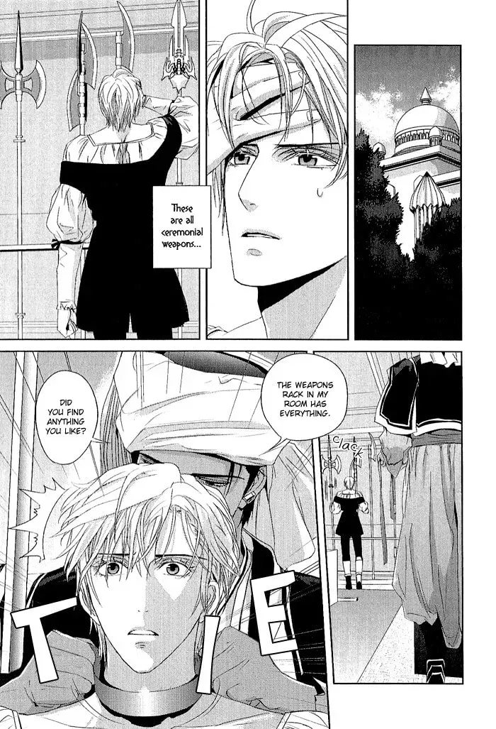 Read Black Sun chapter 3.1 image 9 on Lezhin