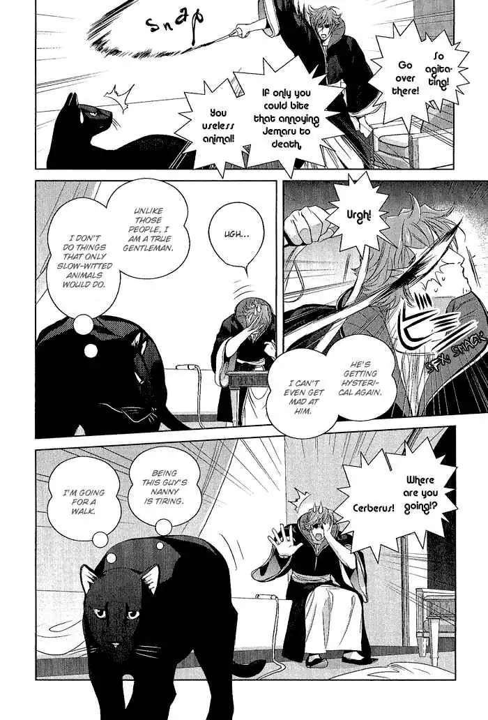 Read Black Sun chapter 6.1 image 6 on Lezhin