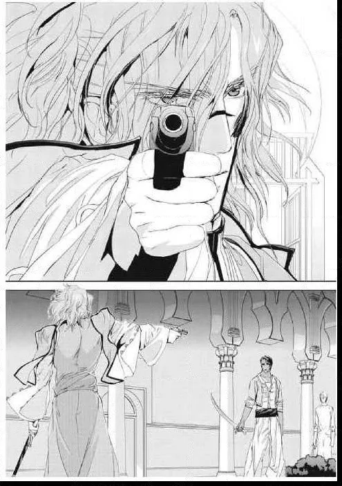 Read Black Sun chapter 9.1 image 1 on Lezhin