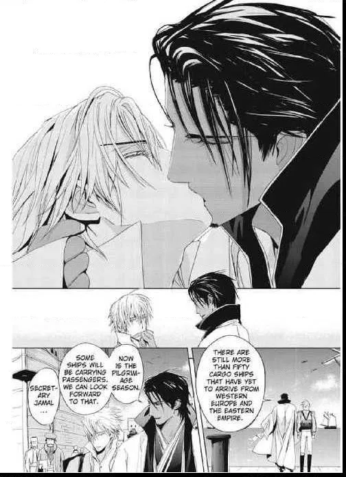 Read Black Sun chapter 9.1 image 101 on Lezhin