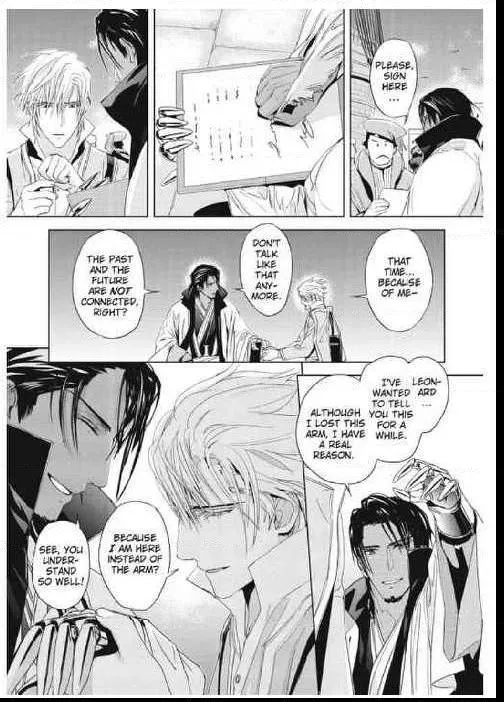 Read Black Sun chapter 9.1 image 102 on Lezhin