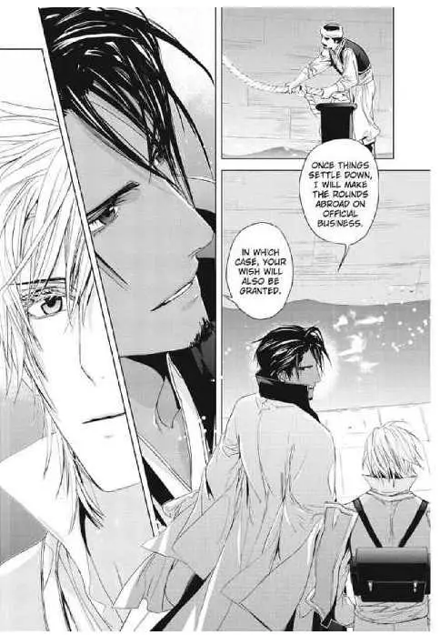 Read Black Sun chapter 9.1 image 103 on Lezhin