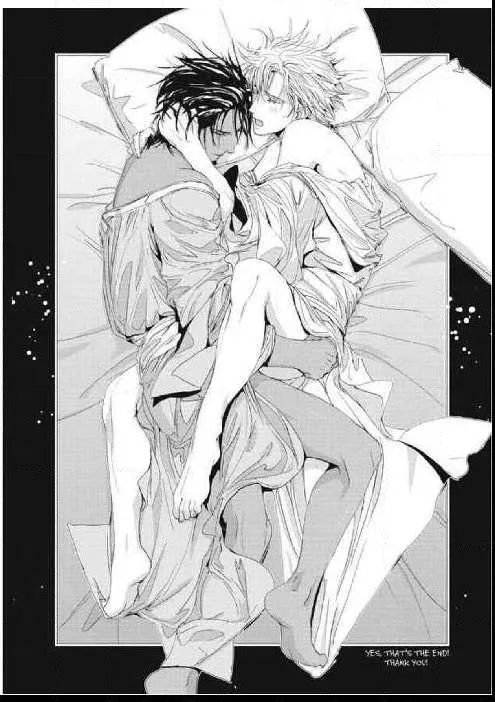 Read Black Sun chapter 9.1 image 105 on Lezhin