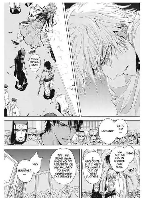 Read Black Sun chapter 9.1 image 11 on Lezhin