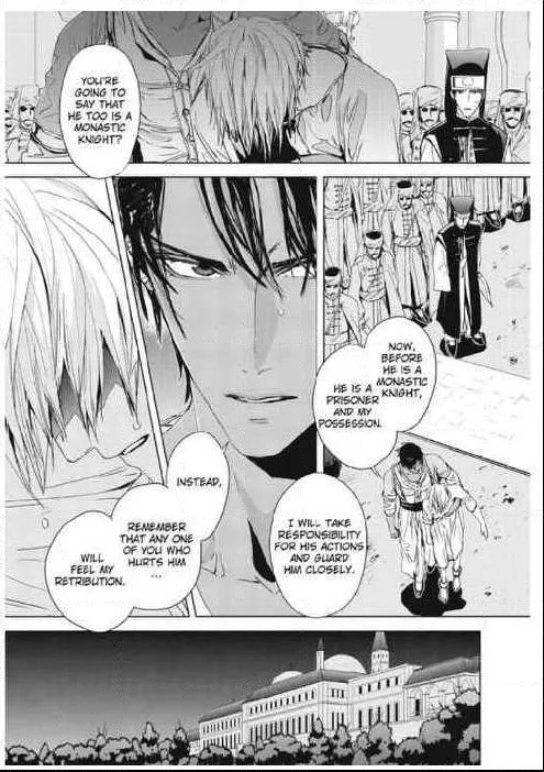 Read Black Sun chapter 9.1 image 12 on Lezhin
