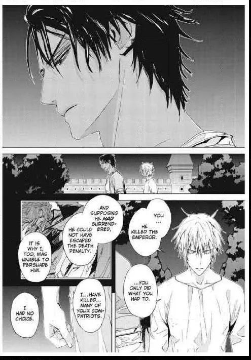 Read Black Sun chapter 9.1 image 14 on Lezhin