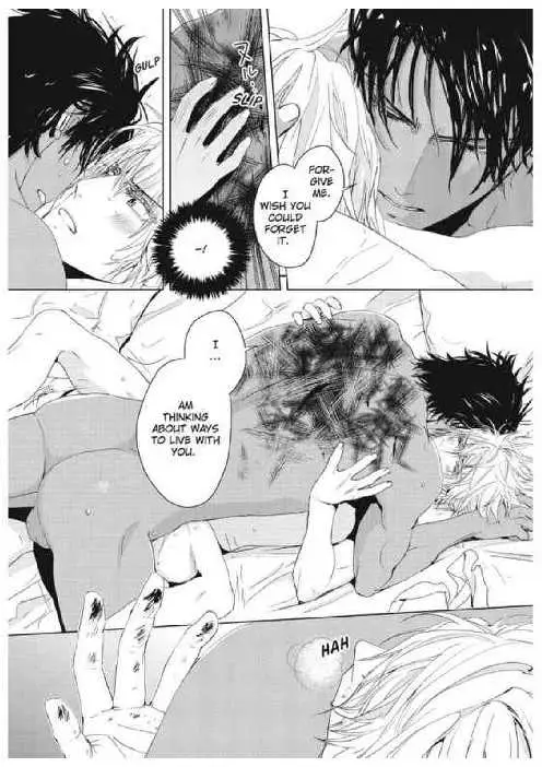 Read Black Sun chapter 9.1 image 25 on Lezhin
