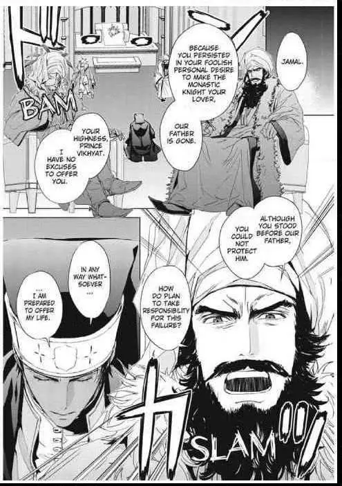 Read Black Sun chapter 9.1 image 28 on Lezhin