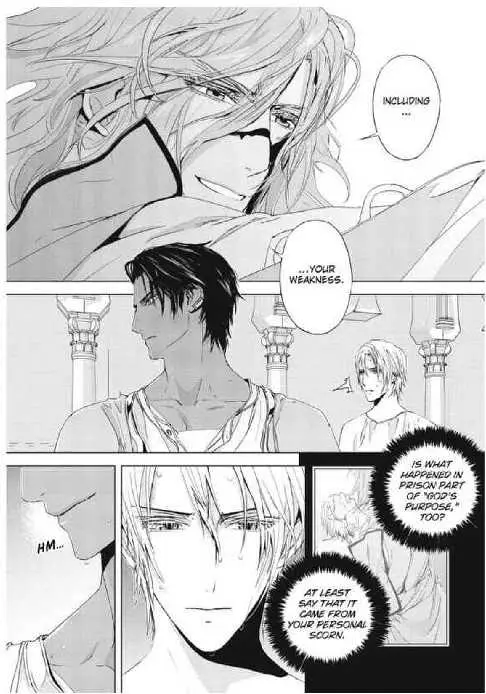 Read Black Sun chapter 9.1 image 3 on Lezhin