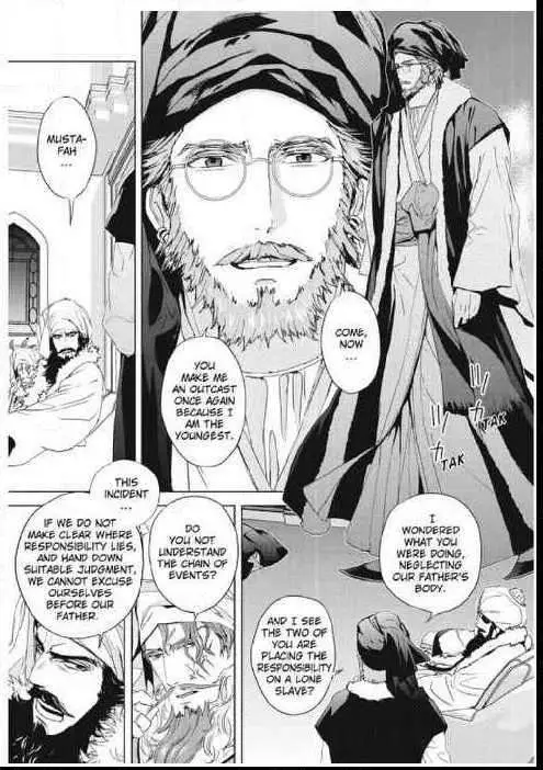 Read Black Sun chapter 9.1 image 30 on Lezhin