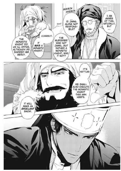 Read Black Sun chapter 9.1 image 31 on Lezhin