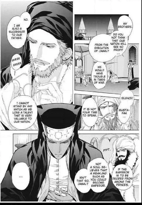 Read Black Sun chapter 9.1 image 33 on Lezhin