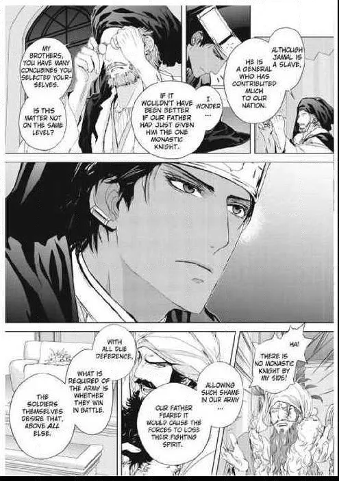 Read Black Sun chapter 9.1 image 34 on Lezhin