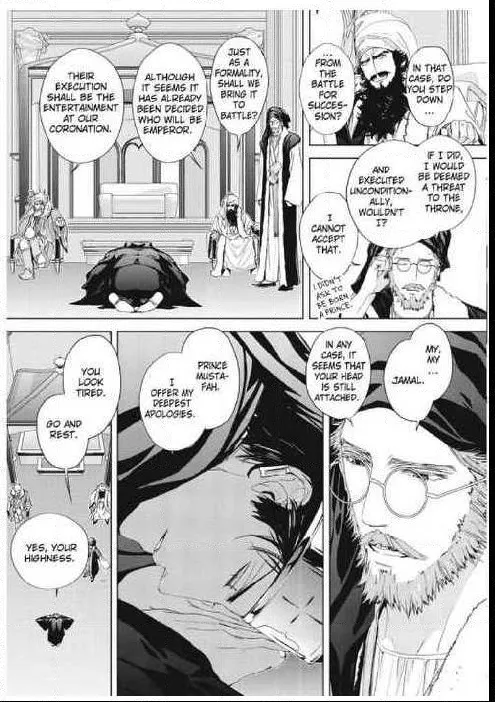 Read Black Sun chapter 9.1 image 36 on Lezhin