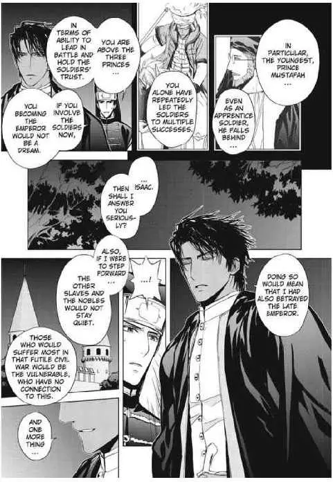 Read Black Sun chapter 9.1 image 40 on Lezhin