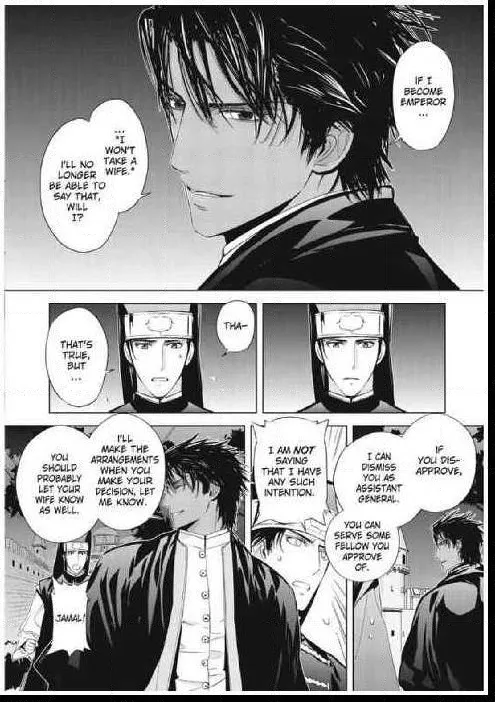Read Black Sun chapter 9.1 image 41 on Lezhin