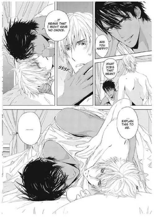 Read Black Sun chapter 9.1 image 45 on Lezhin