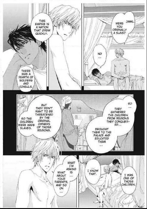 Read Black Sun chapter 9.1 image 47 on Lezhin
