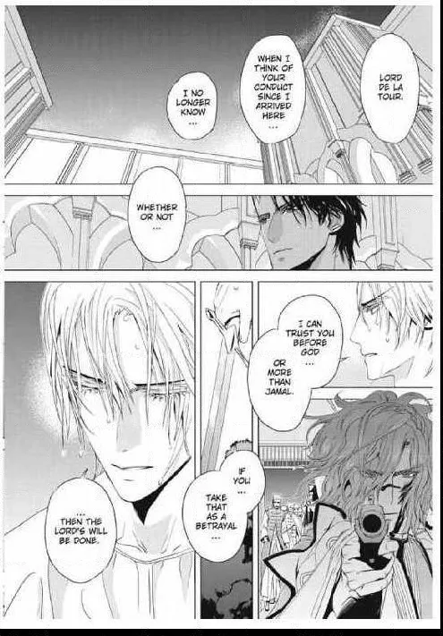 Read Black Sun chapter 9.1 image 5 on Lezhin