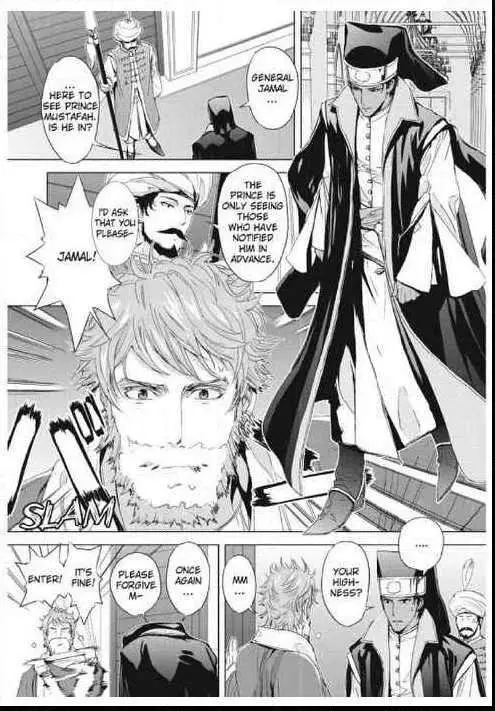 Read Black Sun chapter 9.1 image 52 on Lezhin