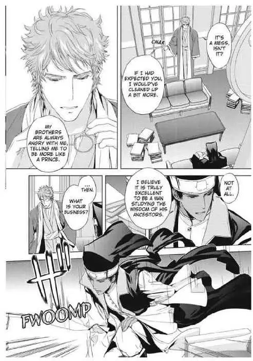 Read Black Sun chapter 9.1 image 53 on Lezhin