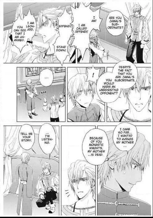 Read Black Sun chapter 9.1 image 61 on Lezhin